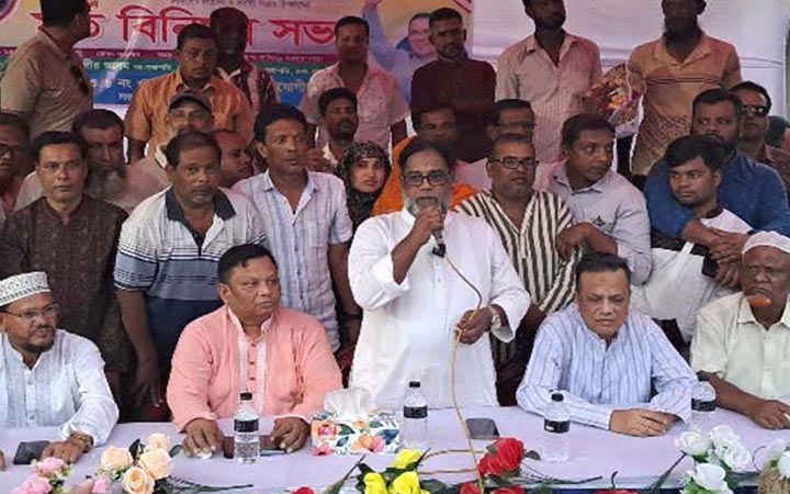 বগুড়ায় বিএনপির লিফলেট বিতরণ উপলক্ষে মতবিনিময় সভা